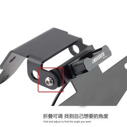 Chunfeng 450SR 수정 번호판 프레임 450NK 스테인레스 스틸 접이식 짧은 꼬리 번호판 프레임 직선 번호판 프레임에 적합합니다.