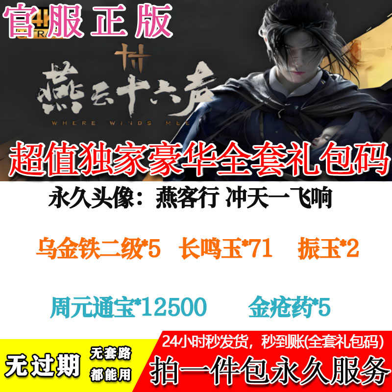 中国 古玩 周元通寶 背神獸穴 中国 古玩 周元通寶 背神獸穴 - メルカリ