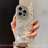ins Super Stylish Diamond-Encrusted Kt Cat Phone Case for Apple 17/16 Pro Max, iPhone 15 Pro New Model, 14 Internet Celebrity, 2025 Hot Item, 13 Women's Model, 12 for Girlfriends, 11 Full Coverage Pro Max Anti-Drop