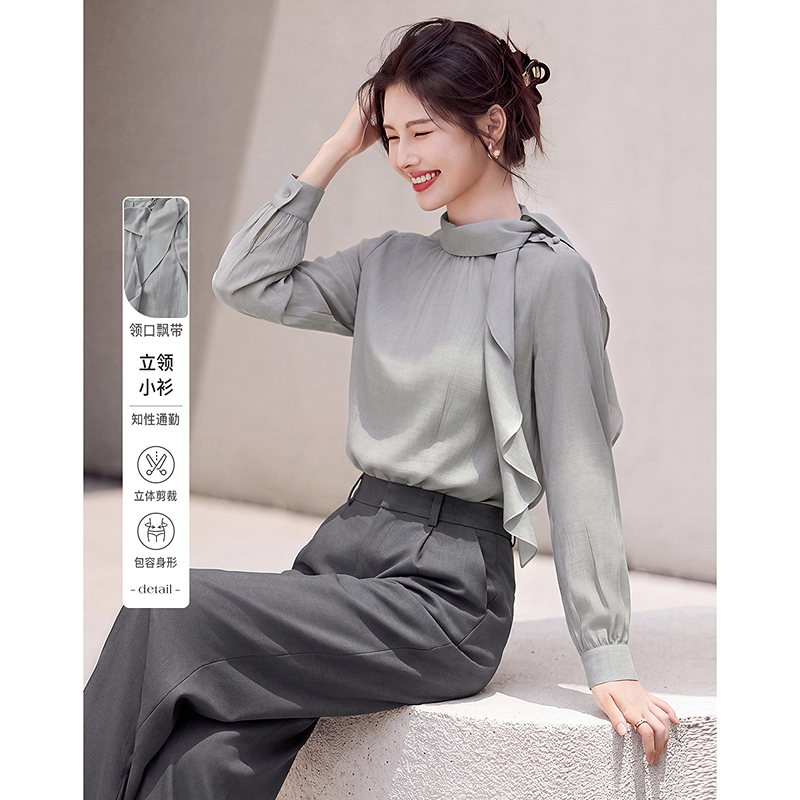 Timeless 2026 Autumn Shirt with Neck Ribbon Design, Stand Collar, Elegant and Slimming for Petite Women