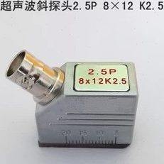 Ultrasonic inclined probe 2.5P 8 12 K2 universal flaw detector probe ultrasonic flaw detector transducer