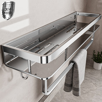 304 stainless steel bathroom storage rack without punching toilet toilet hand counter wall hanging wall bathroom storage rack