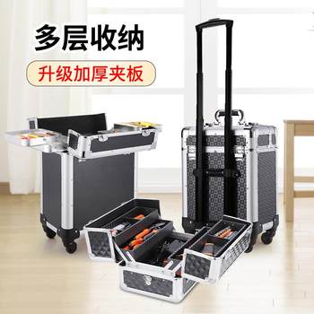 Large multi-functional installation furniture repair beauty trolley tool box push cart hand pull hardware storage box with wheels