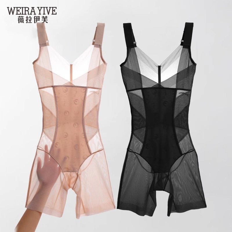 Vera Eve One-Piece Shapewear Ultra-Thin Body Shaping Tummy Control Waist Cincher Butt Lift Sexy Seamless Body Shaper Underwear