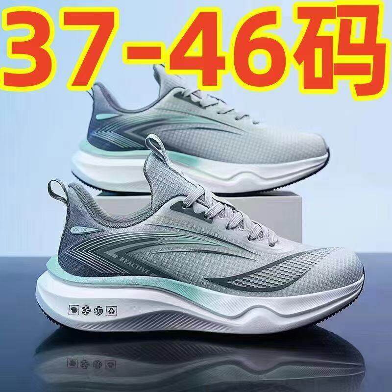 Warrior Large Size Men's Shoes 2026 Running Shoes Spring Soft-Soled Student Shock-Absorbing Rebound Sports Shoes Breathable Outdoor