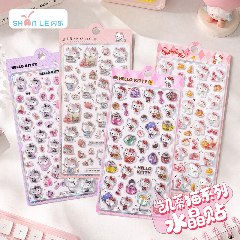 Shinle Genuine Hello Kitty Crystal Stickers, Cute Three-Dimensional Epoxy Stickers, High-Value Collectible Kt Decorative Stickers
