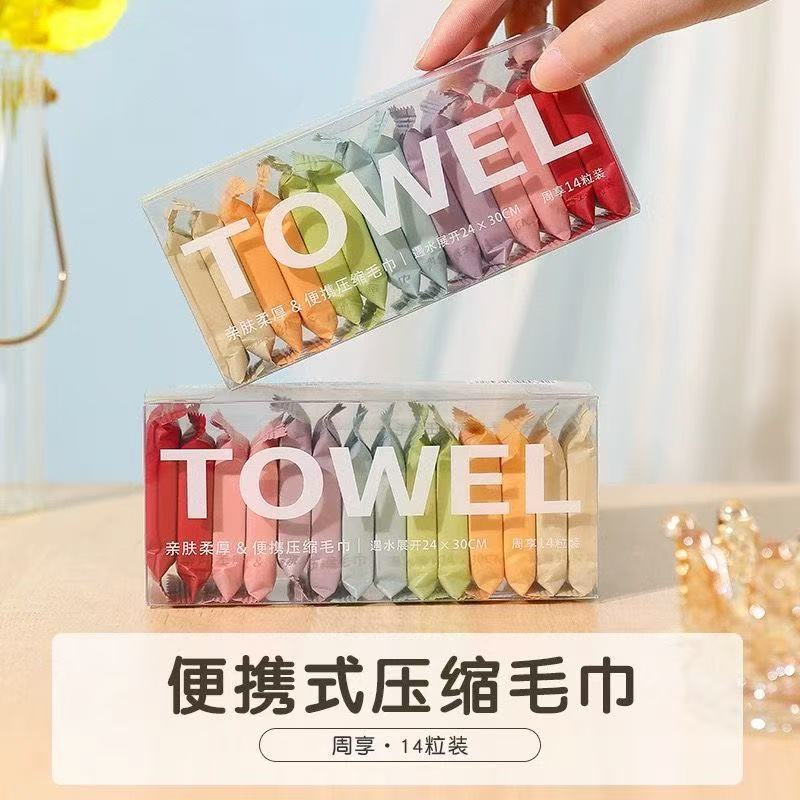 Colorful Compressed Towel, Disposable Portable Travel Face Towel, Plant Fiber Absorbent, 14 Pieces