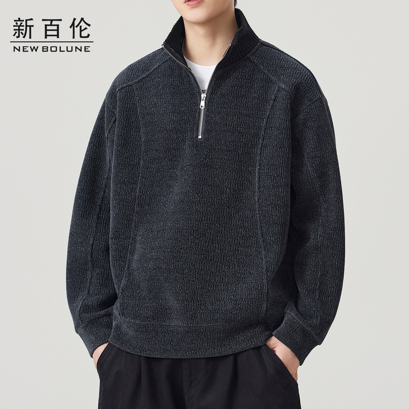 New Balance Heavyweight Half-Zip Sweatshirt for Men, Autumn New Trendy Brand Loose Long-Sleeve Polo Shirt, Casual Base Layer Trendy Top