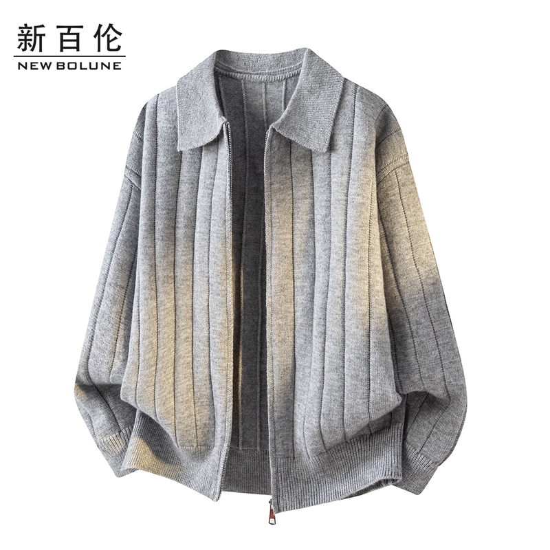 New Balance Textured Cardigan Knitwear for Men, Autumn 2026 New Trendy Brand Heavyweight Loose Fit Lapel Sweater Jacket New Balance Textured Cardigan Knitwear for Men, Autumn 2026 New Trendy Brand Heavyweight Loose Fit Lapel Sweater Jacket