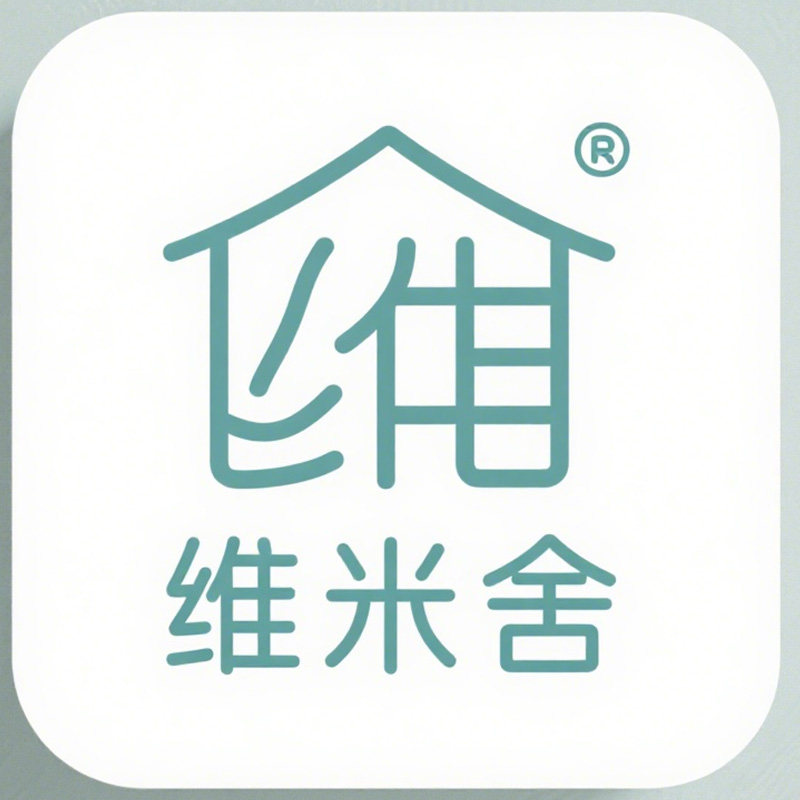 维米舍家居
