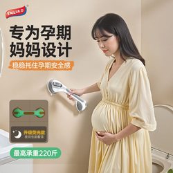 Taili Bathroom Grab Bar, Non-Slip Toilet Safety Handrail for Disabled, Elderly, Children, and Pregnant Women