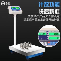 Feiheng E218C 카운팅 스케일 100kg 정확한 데스크탑 전자 계량 정확한 규모 상업용 계량 전자 스케일