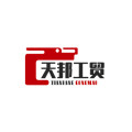 天邦工贸