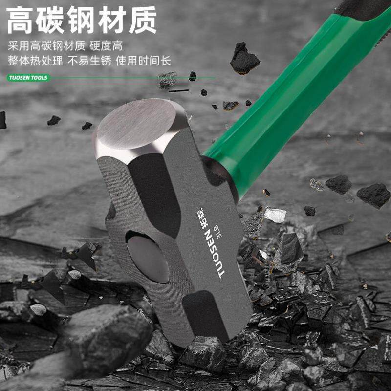 拓森工具2P石工锤：打造专业级敲击体验，让重活变轻松！🔨-石工锤-淘宝百科网