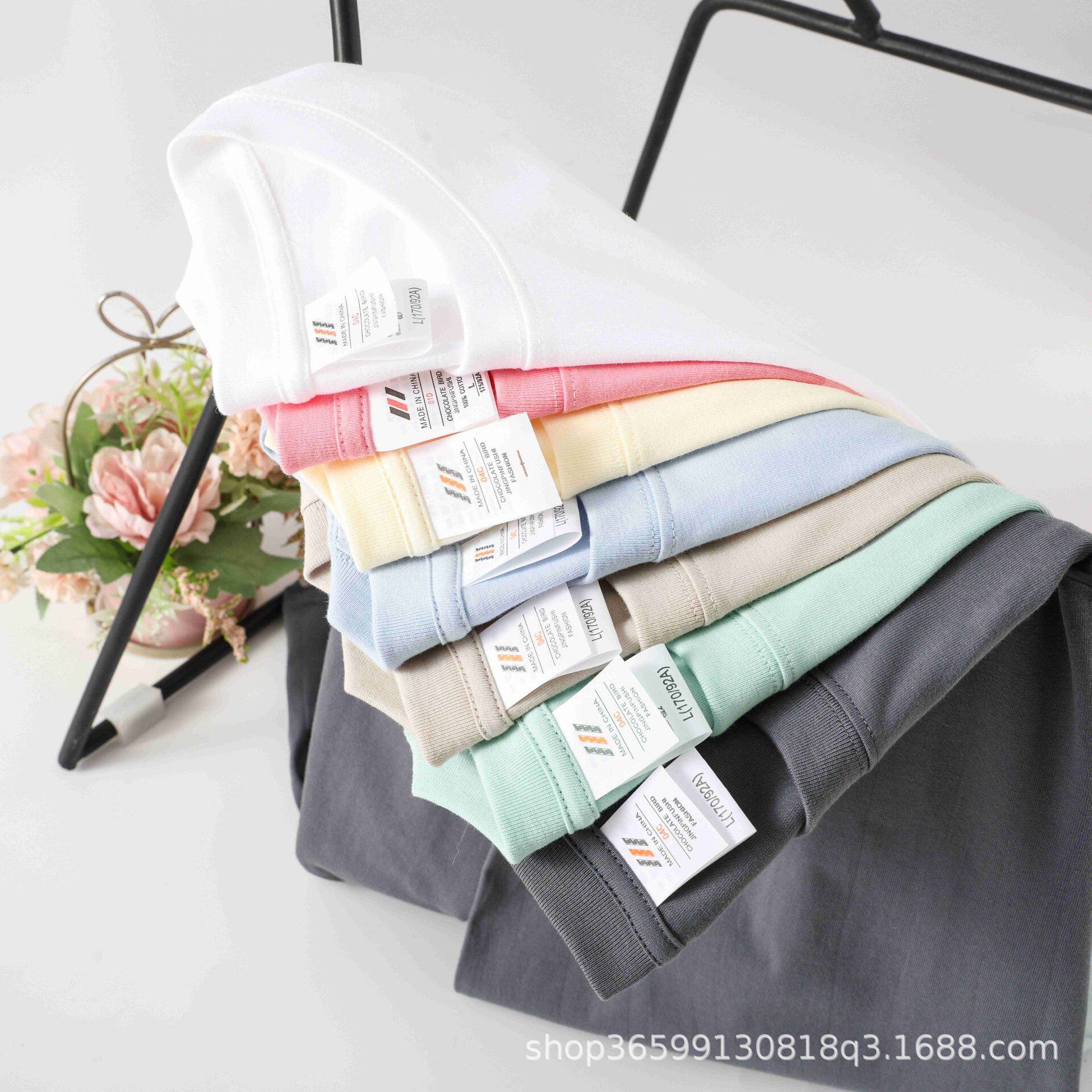 JHXDF #PRO004 Tricolor Sleeve Edge T-Shirt 三色T恤 3