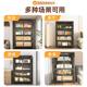Selected steel balcony cabinet household storage cabinet wall integrated storage rack floor-mounted multi-layer storage cabinet waterproof and sun protection