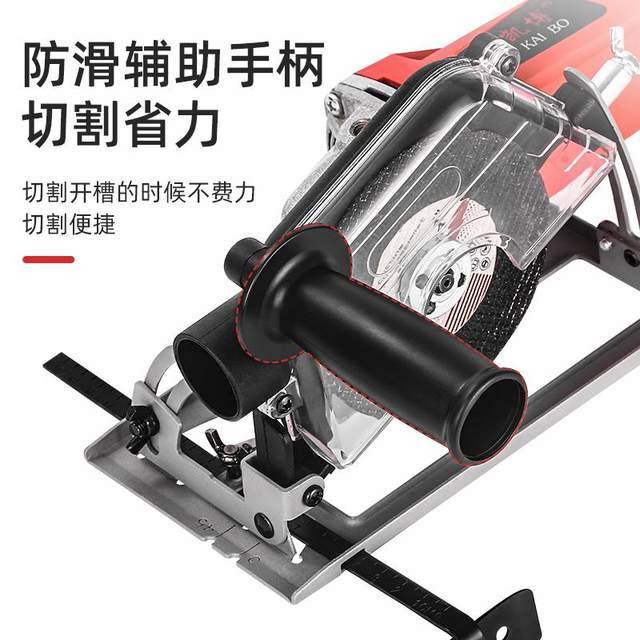 Angle grinder change cutting machine conversion tool base angle grinder bracket angle grinder base