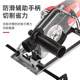Angle grinder change cutting machine conversion tool base angle grinder bracket angle grinder base