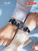 Iw Aiwochi Couple Watches, a Pair of Fully Automatic Mechanical Watches, 2026 New Model Women's Watches, Genuine New Year Gifts