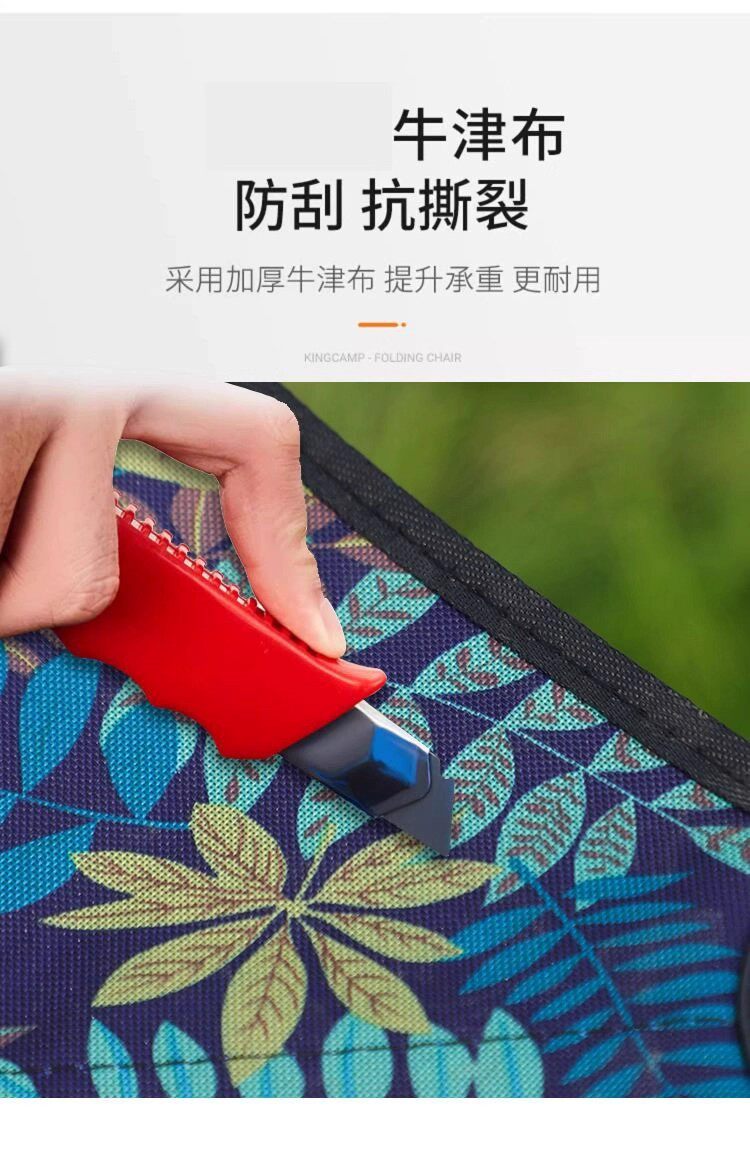 折叠便携凳户外便携小马扎加粗碳钢双层牛津布火车排队小凳子