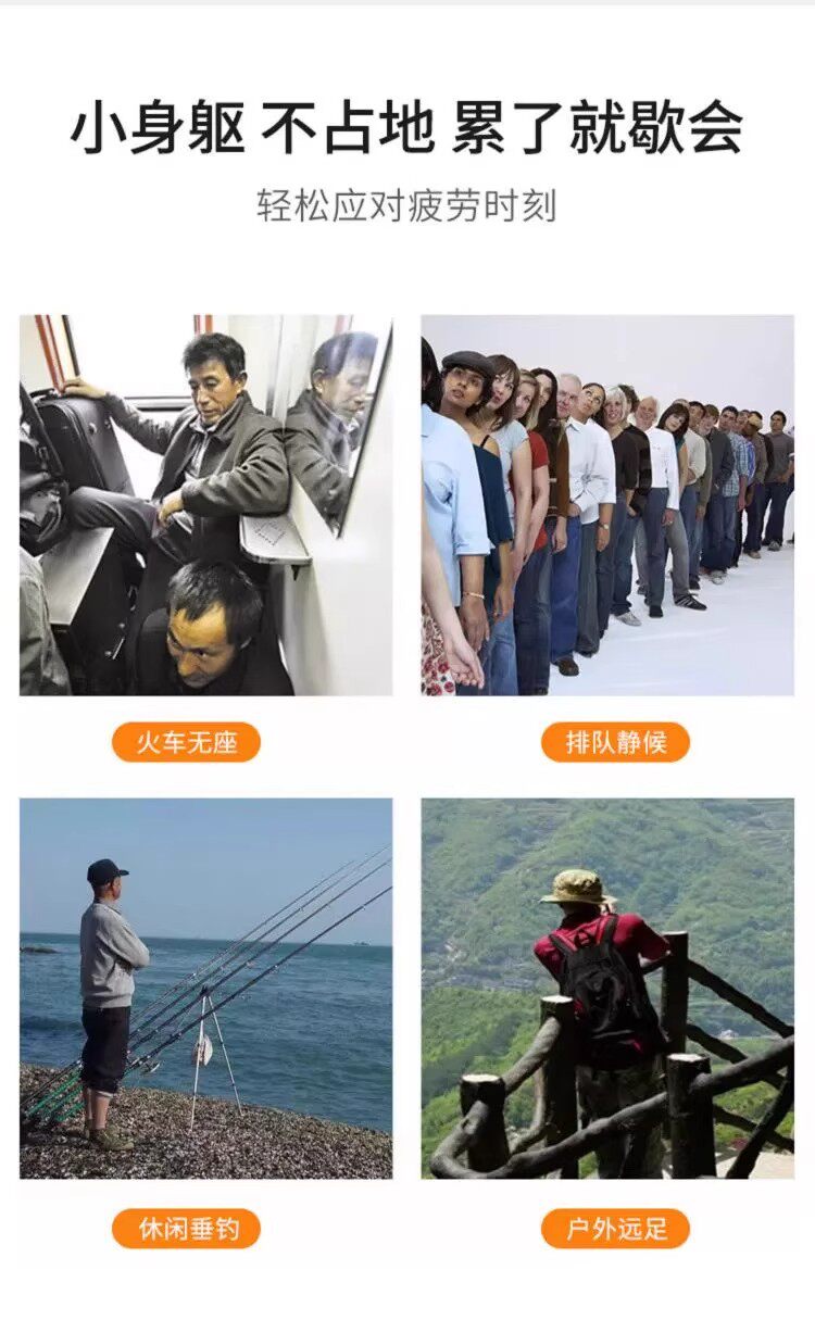 折叠便携凳户外便携小马扎加粗碳钢双层牛津布火车排队小凳子