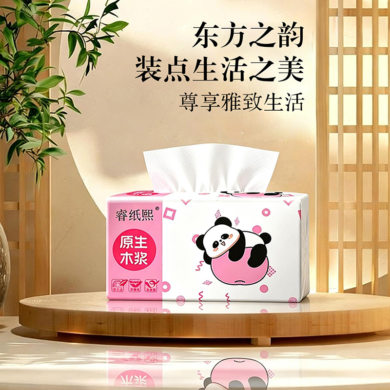 Tissue Paper for Home Use, Car Tissue, Napkins, Facial Tissues, Kitchen Paper, Napkins for Dormitory Use Tissue Paper for Home Use, Car Tissue, Napkins, Facial Tissues, Kitchen Paper, Napkins for Dormitory Use