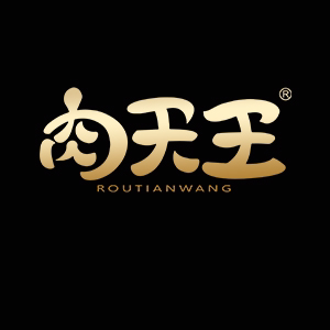 肉天王生鲜旗舰店的LOGO