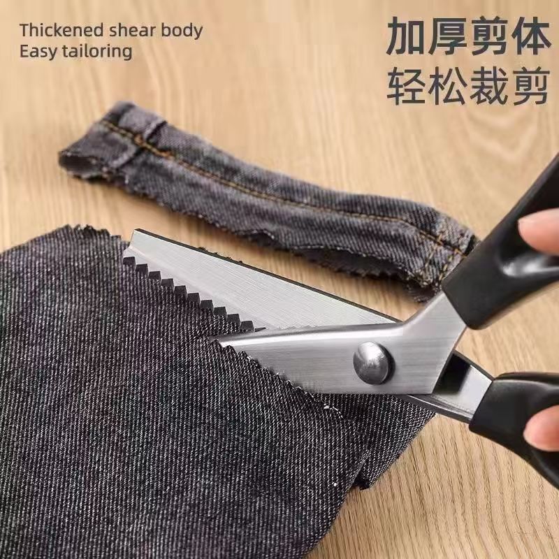 Lace Scissors, Edge-Locking No-Sew Sewing Scissors, Tailor Scissors, Triangular Wave Scissors, Fabric Scissors, Stainless Steel Household Scissors Lace Scissors, Edge-Locking No-Sew Sewing Scissors, Tailor Scissors, Triangular Wave Scissors, Fabric Scissors, Stainless Steel Household Scissors
