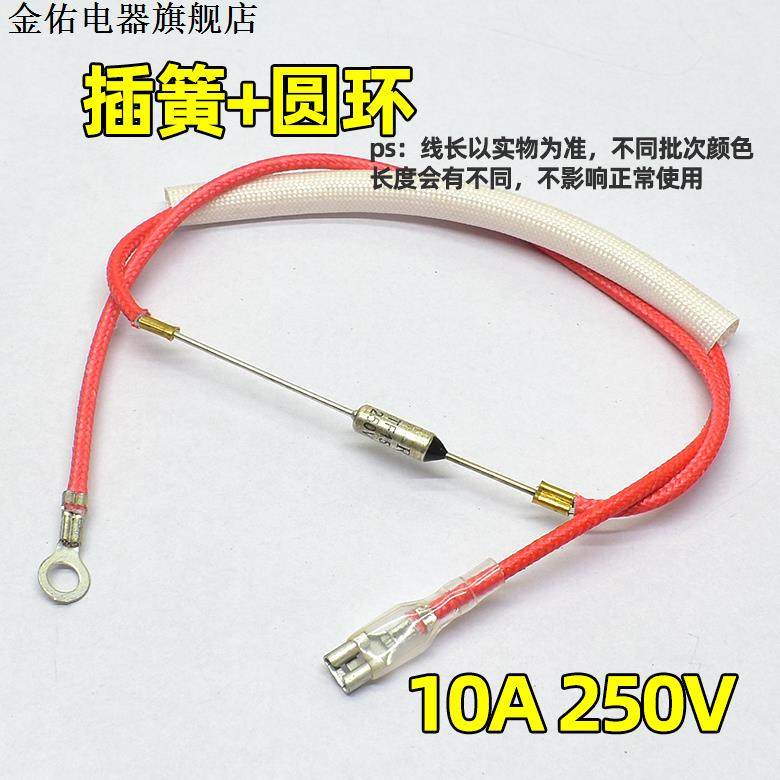 厂家直销沪丰熔断器RL8B/RL98 63A熔断芯RO26保险管R026：安全用电的守护神！