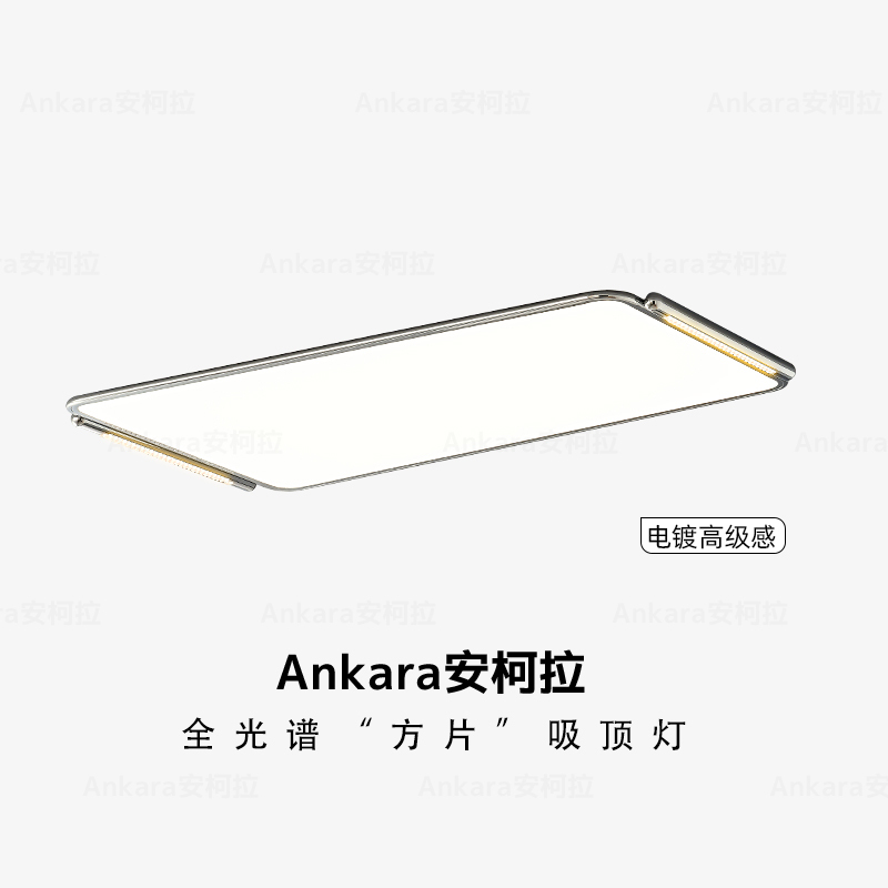 Ankora Square Ceiling Light for Bedroom, Modern Minimalist Bauhaus New Ultra-Thin Eye-Protection Study Room Lighting Ankora Square Ceiling Light for Bedroom, Modern Minimalist Bauhaus New Ultra-Thin Eye-Protection Study Room Lighting