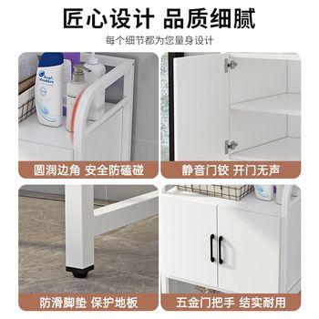 Pulley washing machine rack flap full p automatic bathroom balcony storage cabinet drum washing machine storage