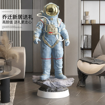 Light luxury spaceman large floor-standing ornaments spaceman sculpture next to the tv cabinet in the living room t home accessories housewarming gift