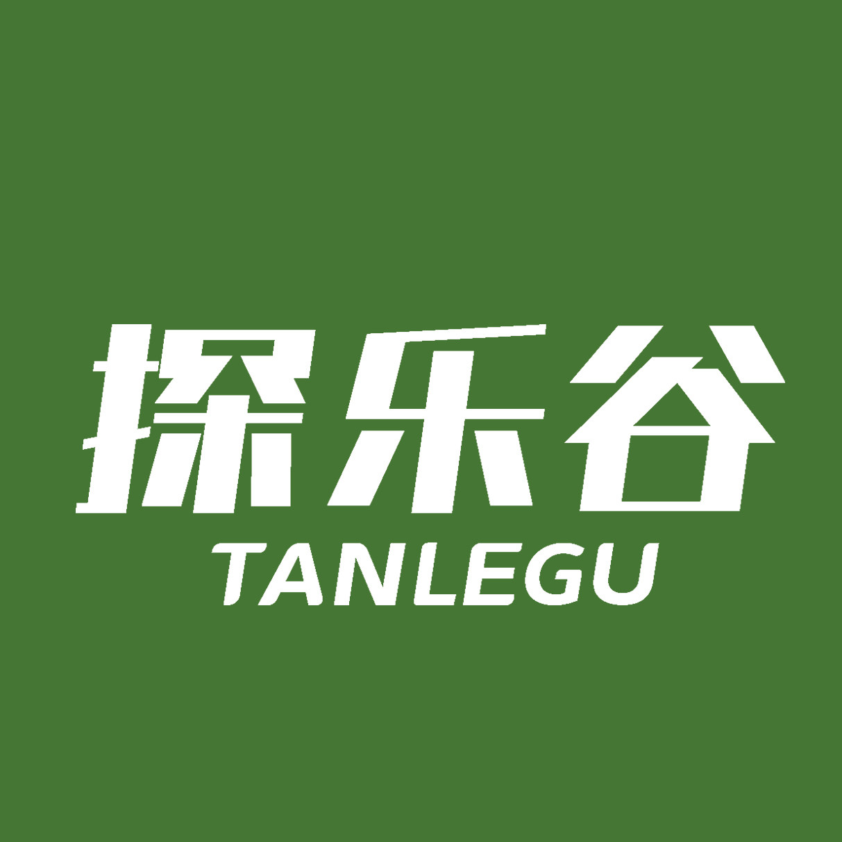 探乐谷旗舰店的LOGO