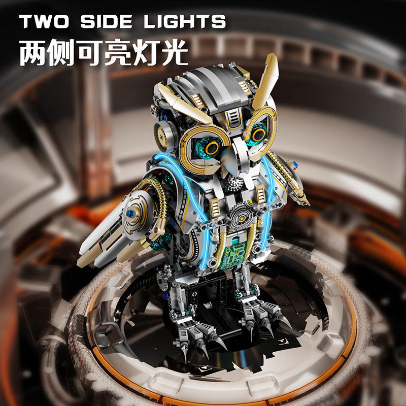 美及深海生物机械鲨鱼积木适合几岁孩子玩？