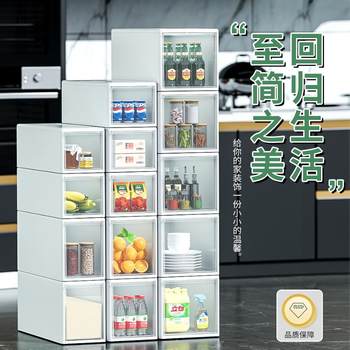 Clutch storage cabinet kitchen drawer storage box gap bathroom storage box storage rack movable storage cabinet