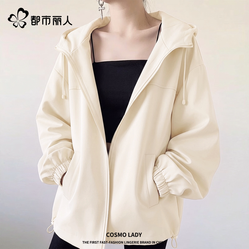 Urban Beauty Milk White Sports Jacket for Women, Autumn 2026 New Large Size Loose Windproof Jacket X Urban Beauty Milk White Sports Jacket for Women, Autumn 2026 New Large Size Loose Windproof Jacket X