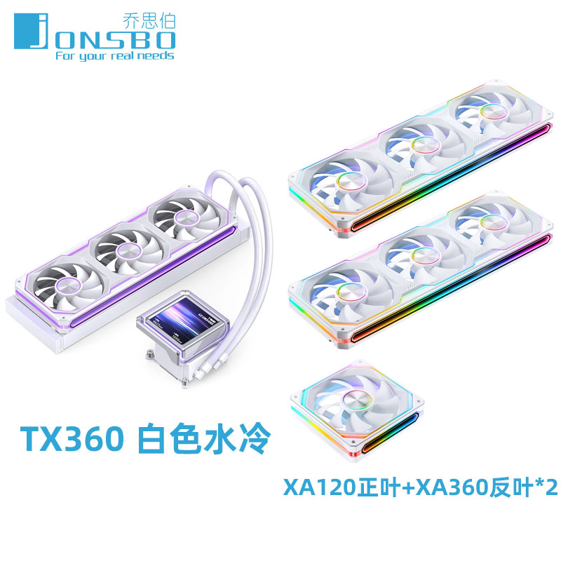 СЖО Jonsbo TH240 Digital (черная)