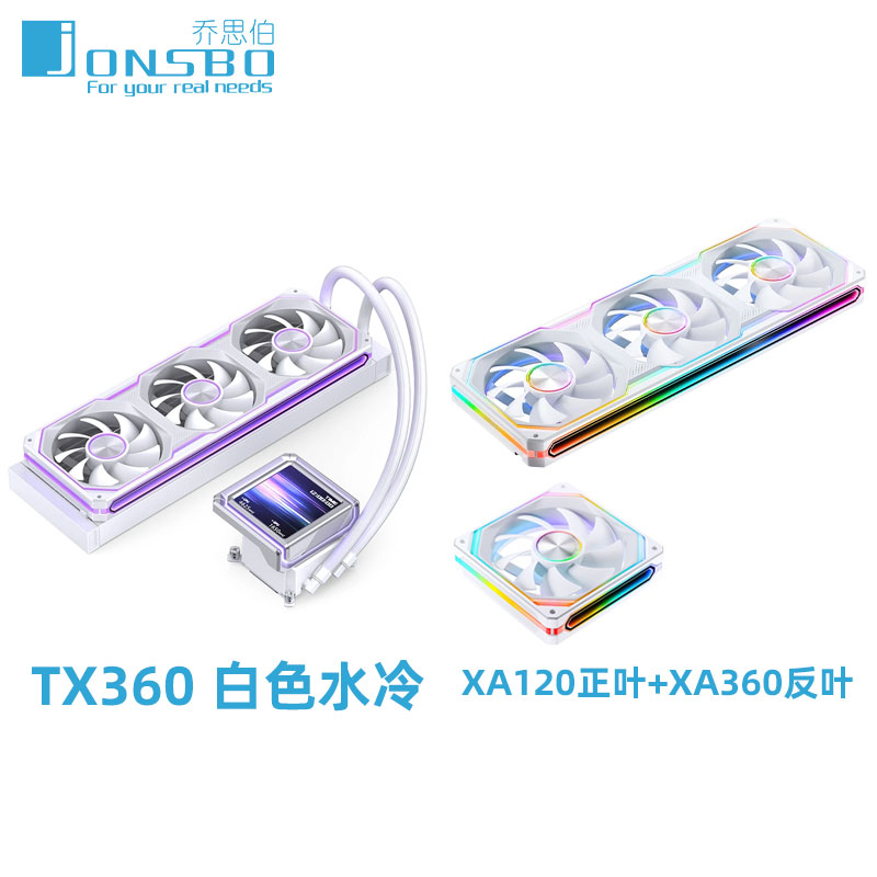 СЖО Jonsbo TH240 Digital (черная)