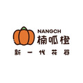楠呱橙新花器