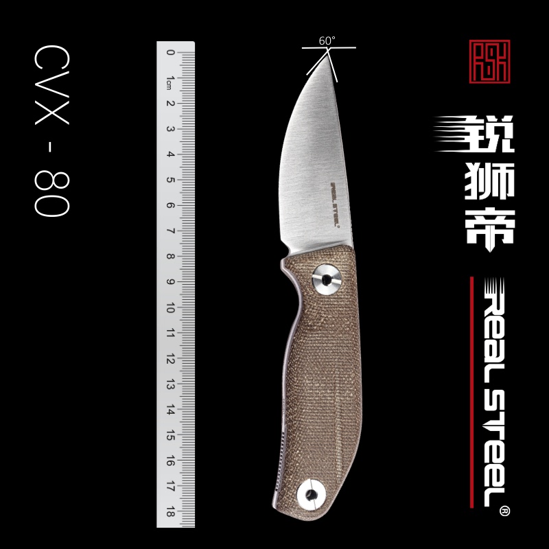 Real Steel Cvx-80 Austrian N690 Clam Blade Outdoor Survival Straight Handle Camping Real Steel Cvx-80 Austrian N690 Clam Blade Outdoor Survival Straight Handle Camping
