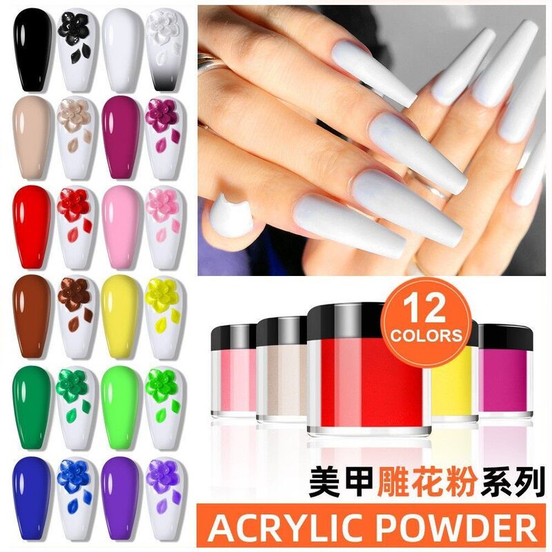 Cross-Border Nail Art Crystal Carving Pastel Acrylic Powder 3D Nail Carving Extension Tool 12-Color Set Cross-Border Nail Art Crystal Carving Pastel Acrylic Powder 3D Nail Carving Extension Tool 12-Color Set