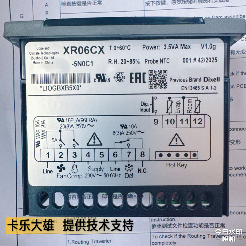 Dixell Xr06Cx-5N0C1 Elf Electronic Temperature Controller Cold Storage Thermostat Refrigerator Temperature Controller Dixell Xr06Cx-5N0C1 Elf Electronic Temperature Controller Cold Storage Thermostat Refrigerator Temperature Controller