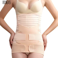 Bụng sau sinh có kích thước lớn với 200 kg cộng với phân bón để tăng ba bộ corset mùa hè mỏng phần sinh mổ thoáng khí cho bà bầu - Đai giảm béo shop đồ lót