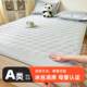 Cool mat ice silk mat machine washable sheets 2025 new summer cool mother and baby three-piece dormitory folding soft mat