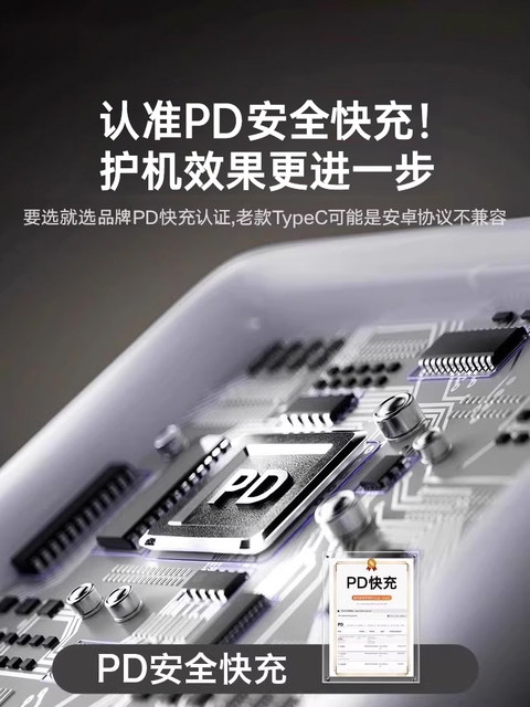 [Official Genuine Product] 45W Braided Cable Compatible with Apple iPhone 17/16/15 Pro Max Data Cable Charger Cord Mobile Phone 30W Car USB to Type-C Port Fast Charging Carplay Pd Adapter