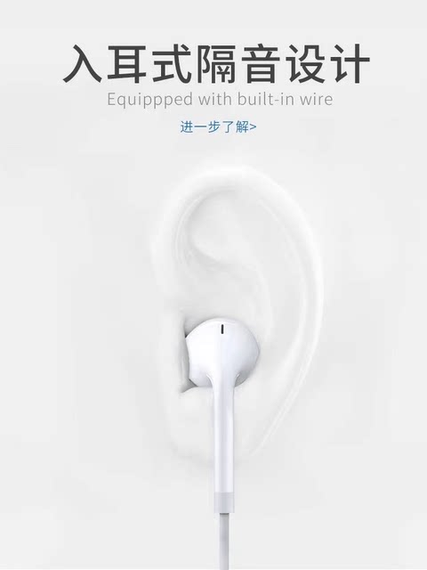 Official Wired Headphones, Original and Genuine, Suitable for Apple iPhone 17/16/15/14/13/12 Type-C Interface