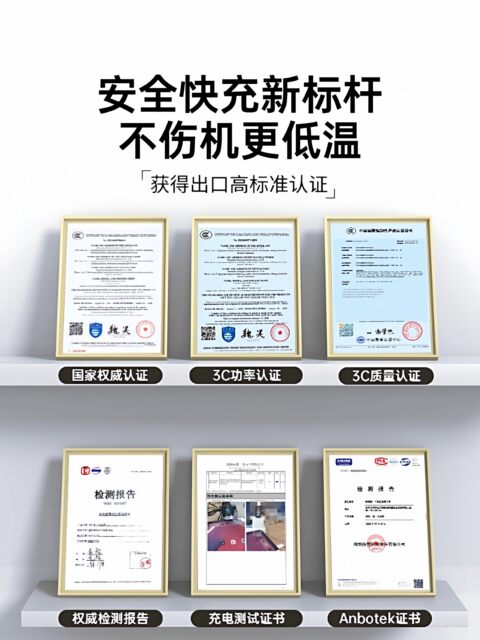 Sf Express Next-Day Delivery][Original Fast Charger]Official Original Compatible 17Promax Charger Cable 45W Certified Fast Charging Apple 14 Data Cable iPhone 16 Phone 13 Genuine iPad