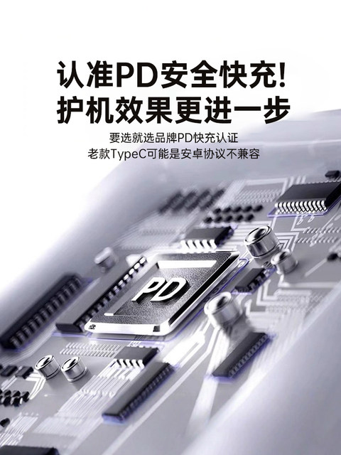 [Official Genuine Product] Suitable for Apple 17 Charging Cable, Car Fast Charging Data Cable, iPhone 16 Pro Max Fast Charging Dual Type-C 15 Device USB to Mobile Phone Carplay C-Port Original Braided Pd Cable