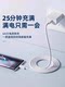 [Official Genuine Product] Suitable for Vivo Data Cable 200W Flash Charging X90/Pro Charging Cable Iqoo Dual-Head Type-C Interface 120W Fast Charging Cable 10/11Pro Original Phone Neo7/8 Installation