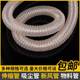 PU polyurethane air duct copper plated transparent 1.5mm vacuum pipe ventilation pipe pressure resistant pipe steel wire hose wood chip telescopic